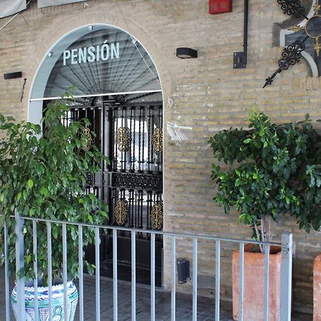 Pension Hidalgo 2 Utrera Esterno foto