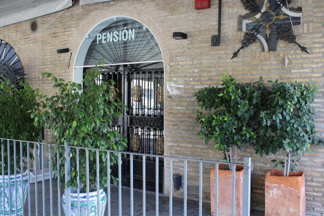 Pension Hidalgo 2 Utrera Esterno foto